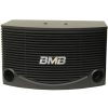 Loa karaoke BMB CSN 455E chính hãng chất lượng cao