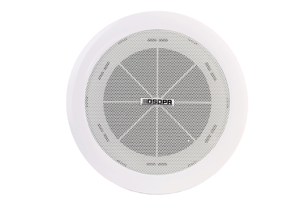 add-loa-am-tran-dsppa-dsp505 Loa âm trần DSPPA DSP505
