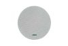 Loa âm trần DSPPA DSP5211C