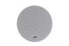 Loa âm trần DSPPA DSP6011C