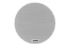 Loa âm trần DSPPA DSP6011FL