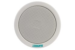 Loa âm trần DSPPA DSP903Ⅱ