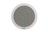 Loa âm trần DSPPA DSP916
