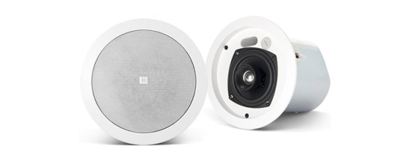 JBL Control 24C sở hữu một hệ thống loa đồng trục