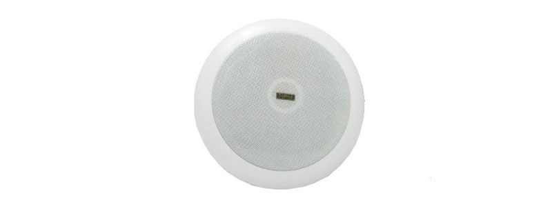 Loa âm trần APU CSL717