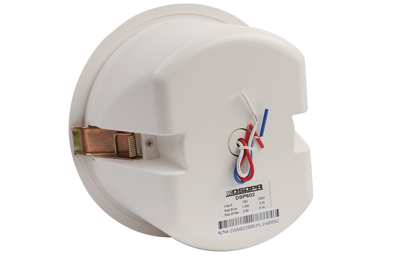 DSPPA DSP602 được trang bị củ nam châm chất lượng cao DSPPA DSP602 được trang bị củ nam châm chất lượng cao