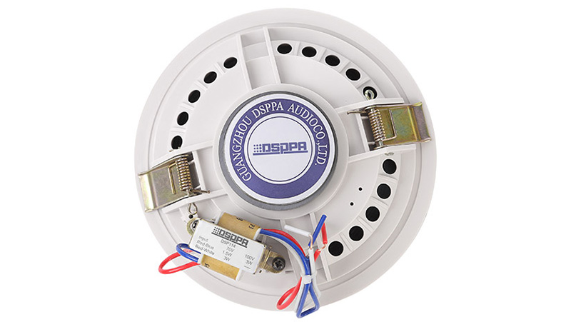 DSPPA DSP114 mang lại chất lượng âm thanh rõ ràng và chi tiết DSPPA DSP114 mang lại chất lượng âm thanh rõ ràng và chi tiết