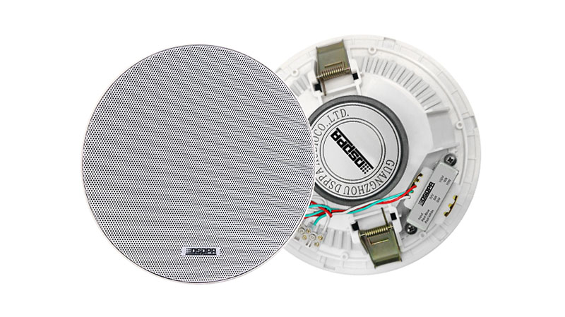 DSPPA DSP6011M được trang bị củ loa 6.5 inch và công suất định mức 6W DSPPA DSP6011M được trang bị củ loa 6.5 inch và công suất định mức 6W