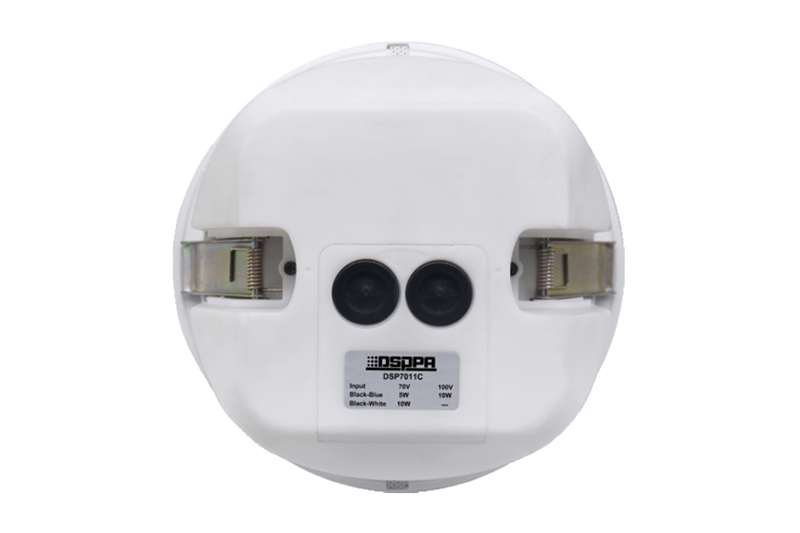 Mặt sau của loa âm trần DSPPA DSP7011C Mặt sau của loa âm trần DSPPA DSP7011C