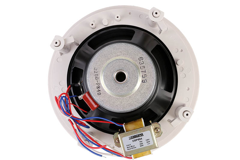 DSP804 được trang bị củ loa toàn dải với loa bass 20cm và loa tép 2.5cm