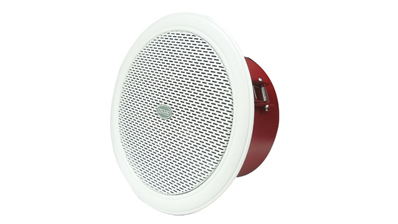 Loa âm trần DSPPA DSP3254EN