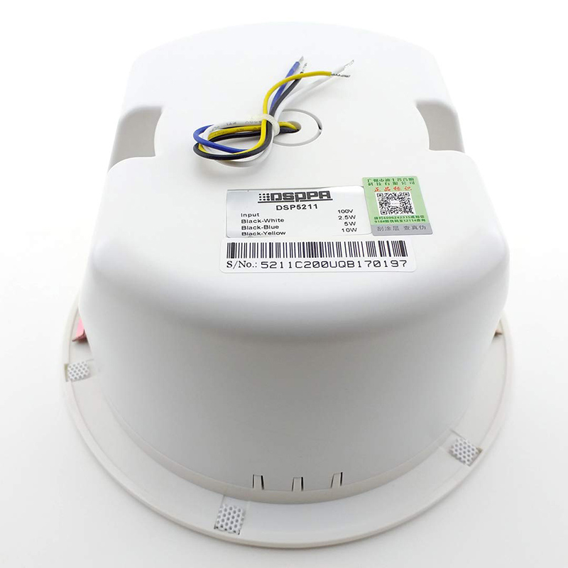 Mặt sau của loa âm trần DSPPA DSP5211C