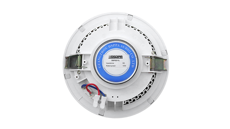 Mặt sau của loa âm trần DSPPA DSP5211L