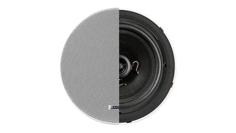 Mặt trước của loa âm trần DSPPA DSP5211L