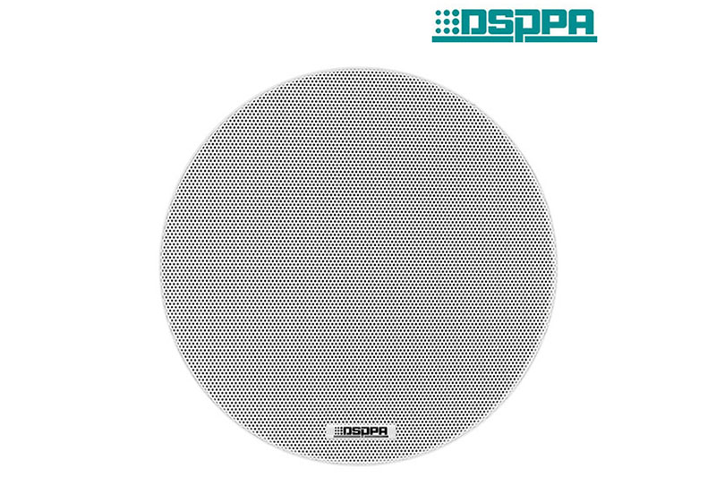 Mặt trước của loa âm trần DSPPA DSP6011FL Mặt trước của loa âm trần DSPPA DSP6011FL