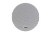 Loa âm trần DSPPA DSP6011M
