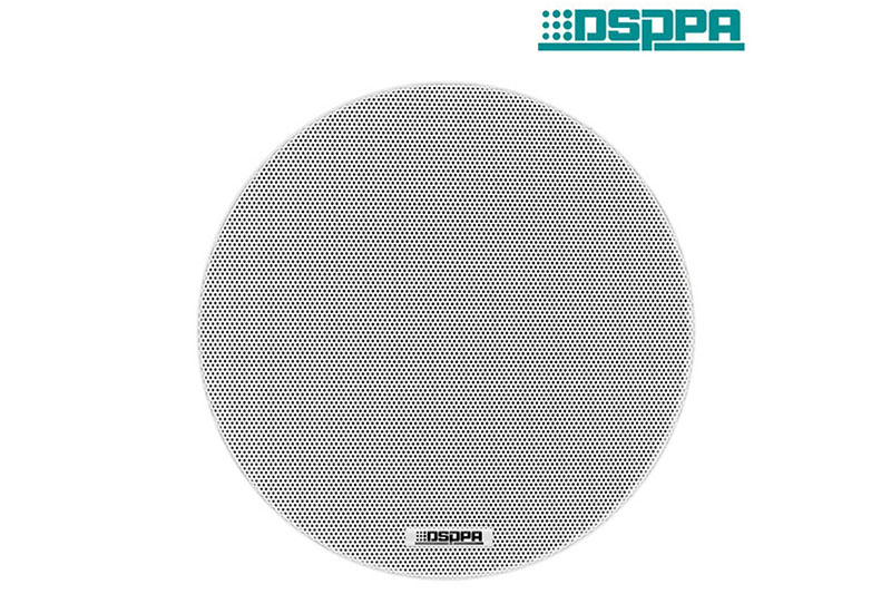Mặt trước của loa âm trần DSPPA DSP6506F Mặt trước của loa âm trần DSPPA DSP6506F