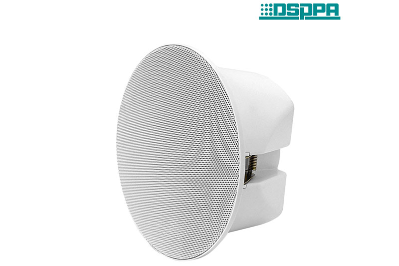 Mặt trước của loa âm trần DSPPA DSP6506FC Mặt trước của loa âm trần DSPPA DSP6506FC