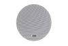 Loa âm trần DSPPA DSP7011C