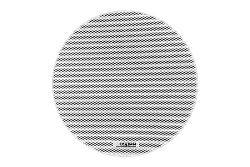 Mặt trước của loa âm trần DSPPA DSP7011L