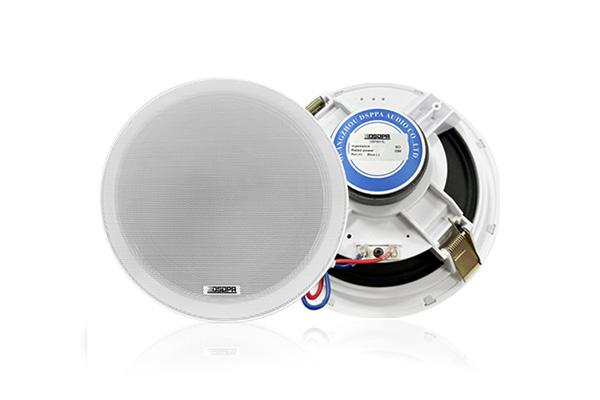 loa-am-tran-dsppa-dsp8015l-add Loa âm trần DSPPA DSP8015L