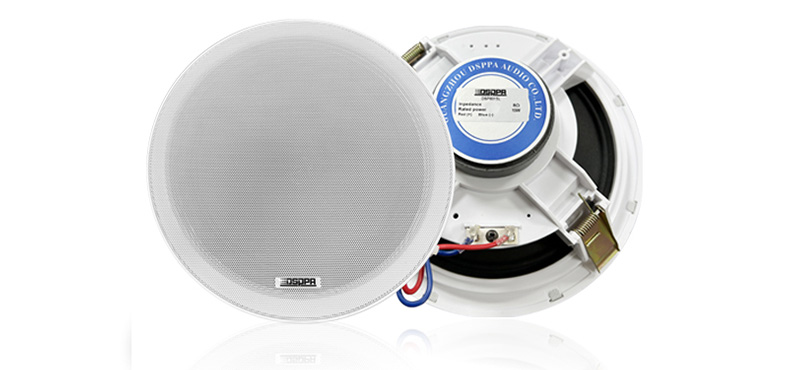 Loa âm trần DSPPA DSP8015L Loa âm trần DSPPA DSP8015L