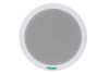 Loa âm trần DSPPA DSP903A