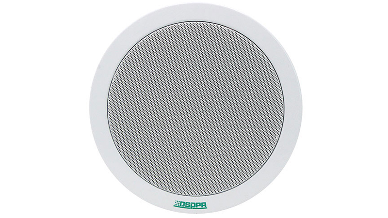 Mặt trước của loa âm trần DSPPA DSP903A Mặt trước của loa âm trần DSPPA DSP903A