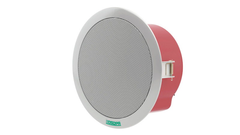 Loa DSPPA DSP903Ⅱ sở hữu thiết kế đơn giản Loa DSPPA DSP903Ⅱ sở hữu thiết kế đơn giản
