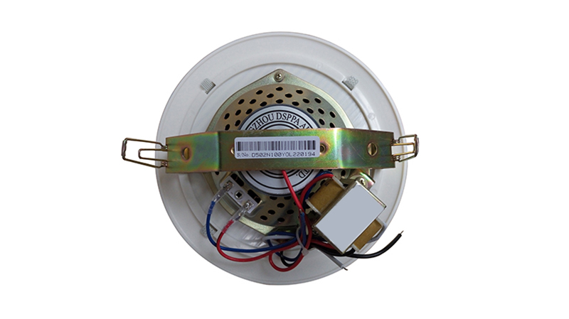 Mặt sau của DSPPA WA114 Mặt sau của DSPPA WA114